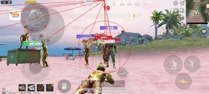 和平精英坐上了外挂的车会怎样（和平精英外挂怎么看出来）